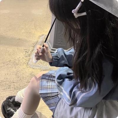 自由!