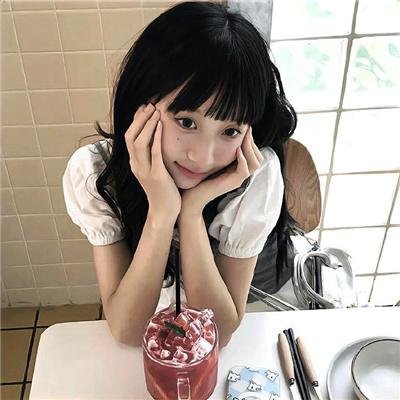 爱的开始